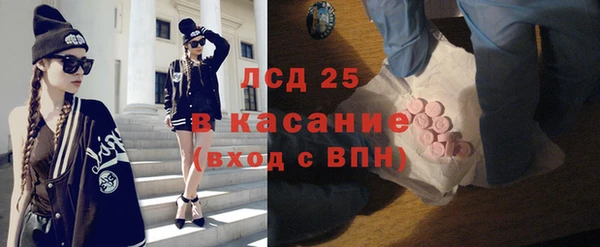 спиды Баксан