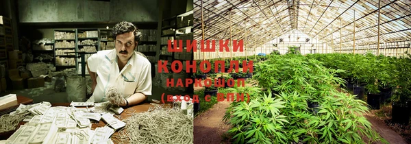 MDMA Балахна