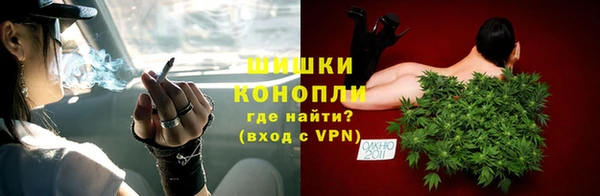 спиды Баксан
