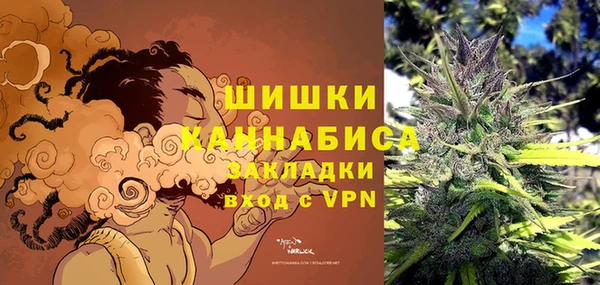 экстази Балабаново
