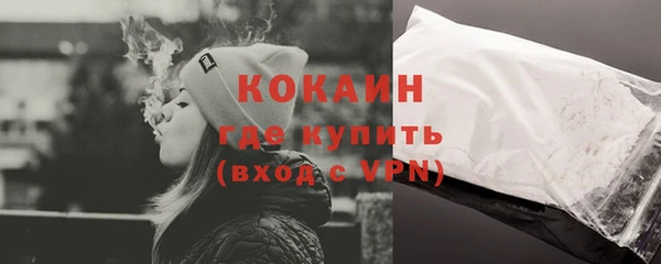 экстази Балабаново