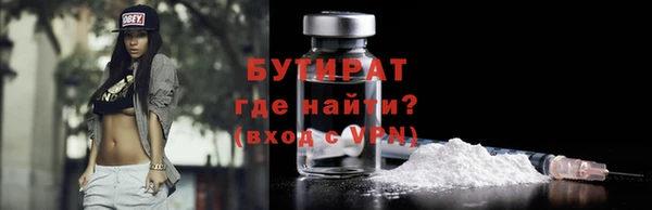 спиды Баксан