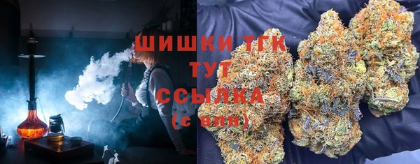 MDMA Балахна