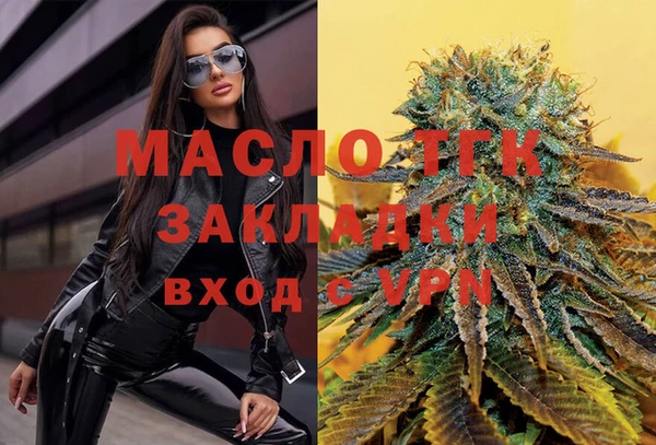 спиды Баксан