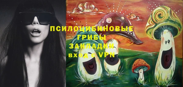 спиды Баксан