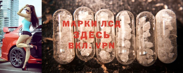 спиды Баксан