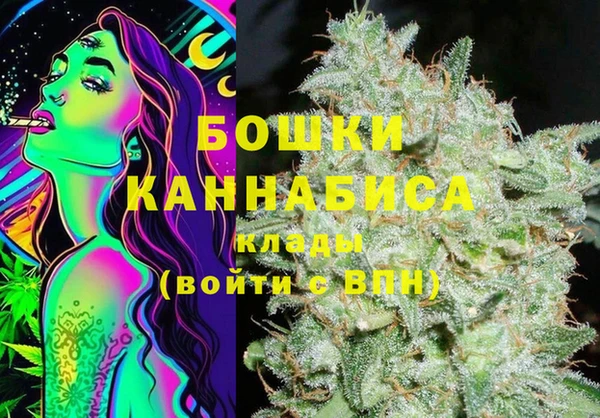 экстази Балабаново
