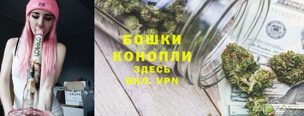 спиды Баксан