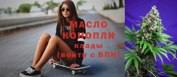 спиды Баксан