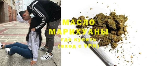 спиды Баксан