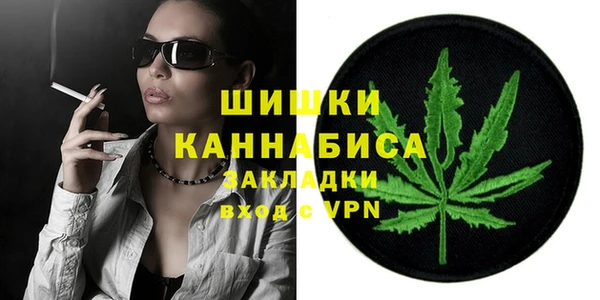 экстази Балабаново