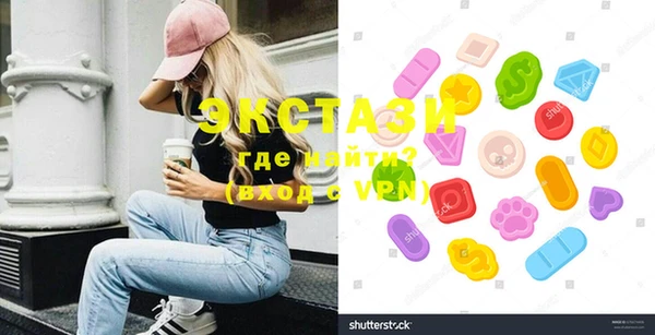 спиды Баксан