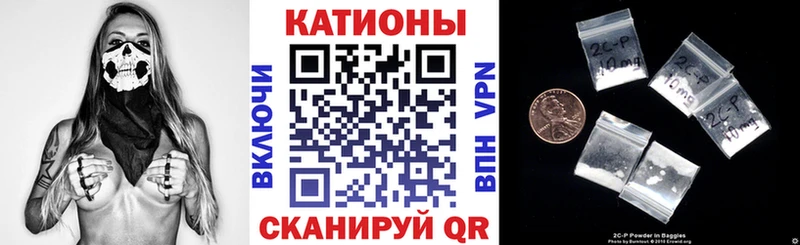 МЕФ 4 MMC  Корсаков 
